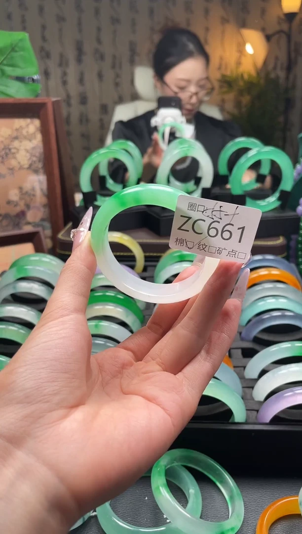 ?****芦金玉满堂翠满楼ZC661