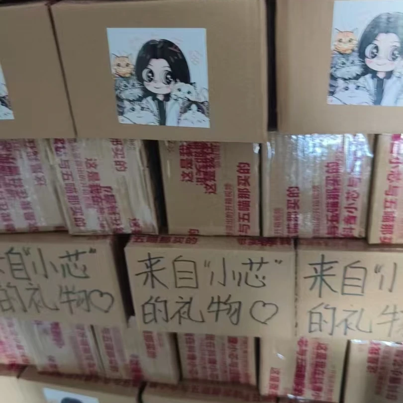 猫粮冻干试吃装组合随机发