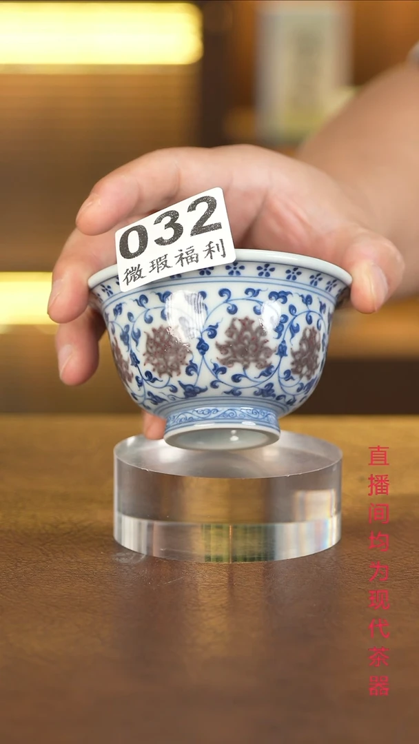 景德镇手工手绘杯