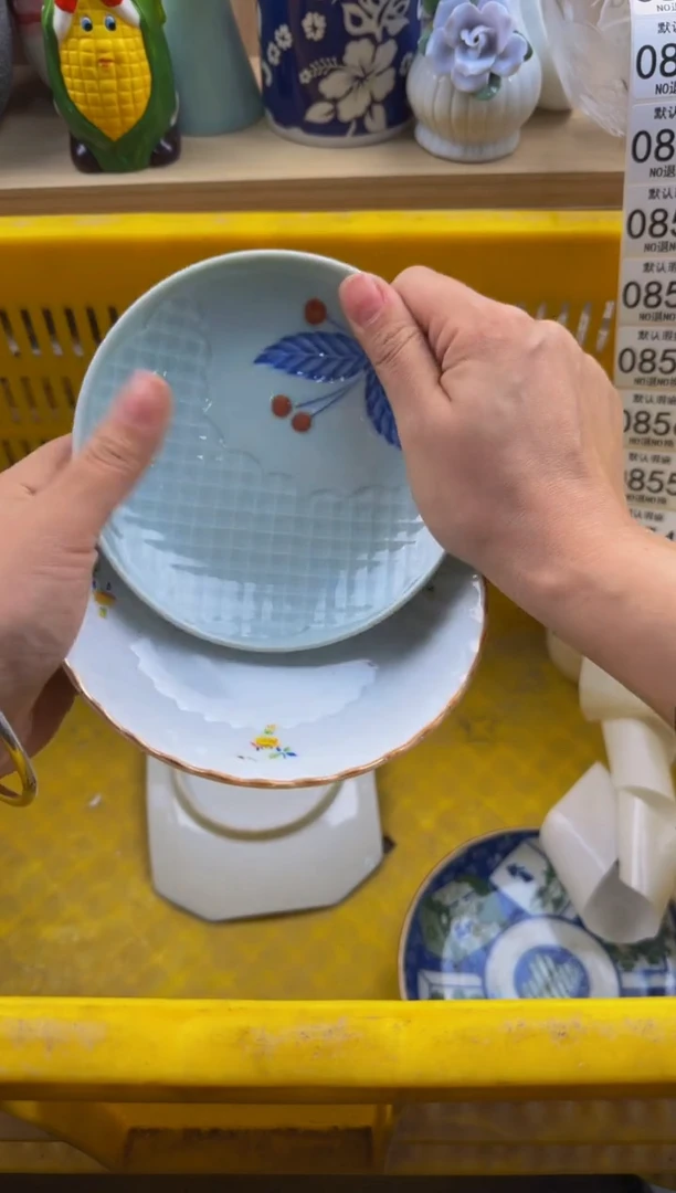 852默认微瑕，满20元包邮