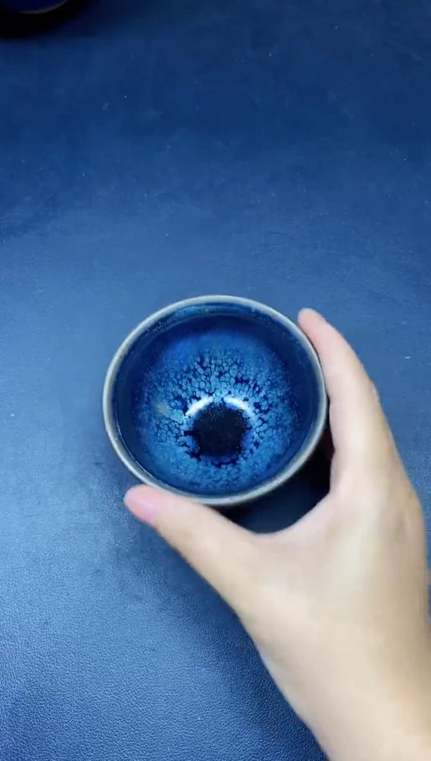 茶盏69微瑕