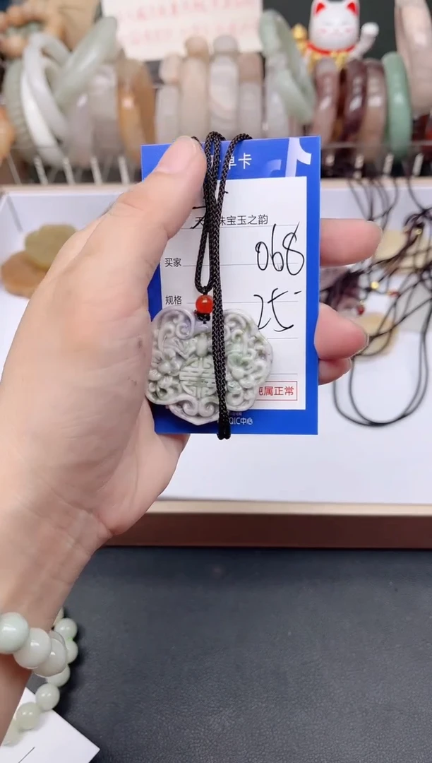 未镶嵌手镯石英质玉068