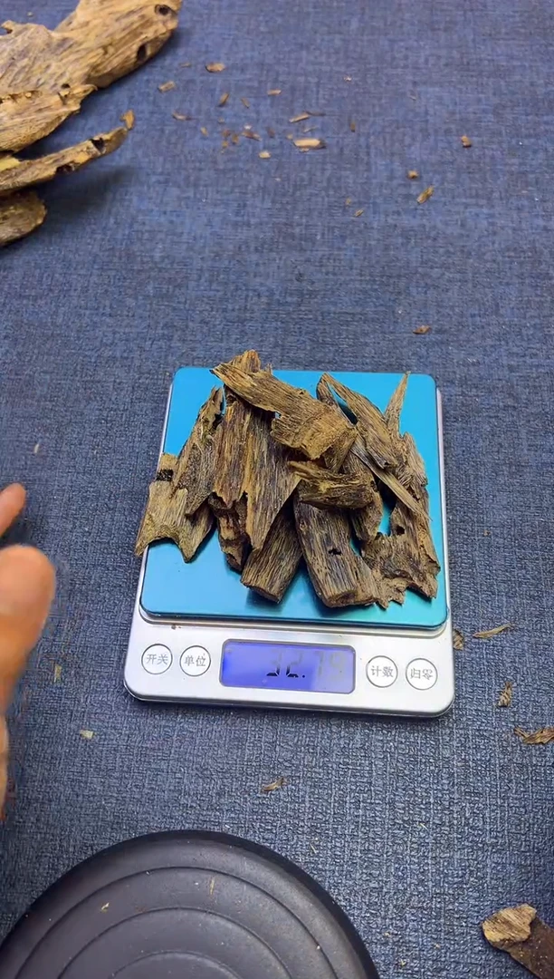 香料虫漏--32克【多样性发货】