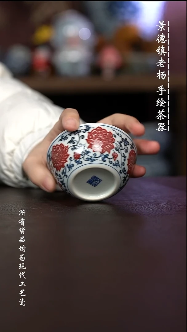 微瑕福利 现代瓷