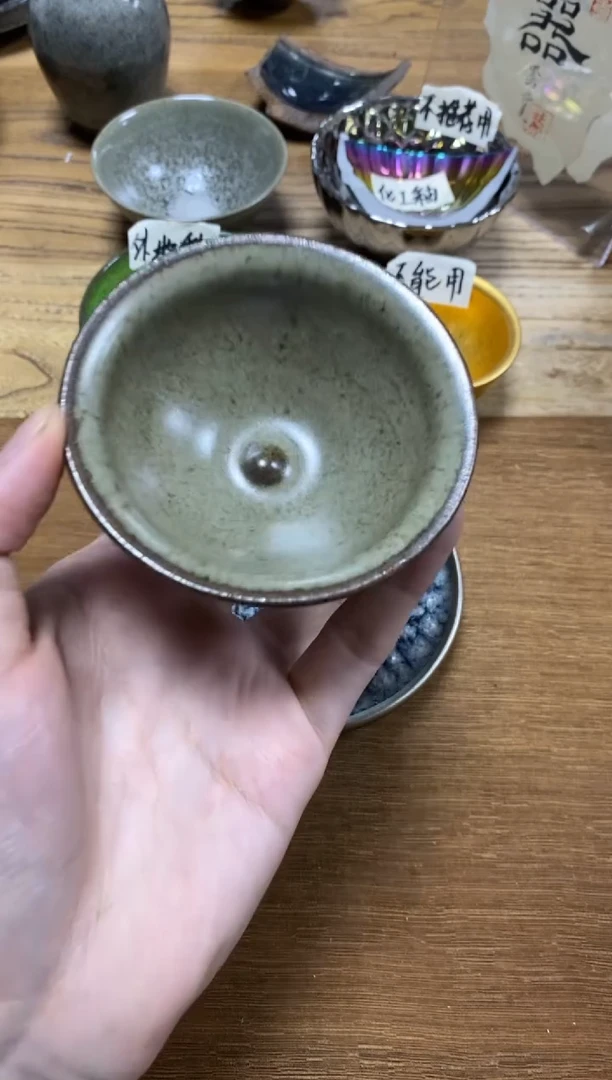 茶盏70