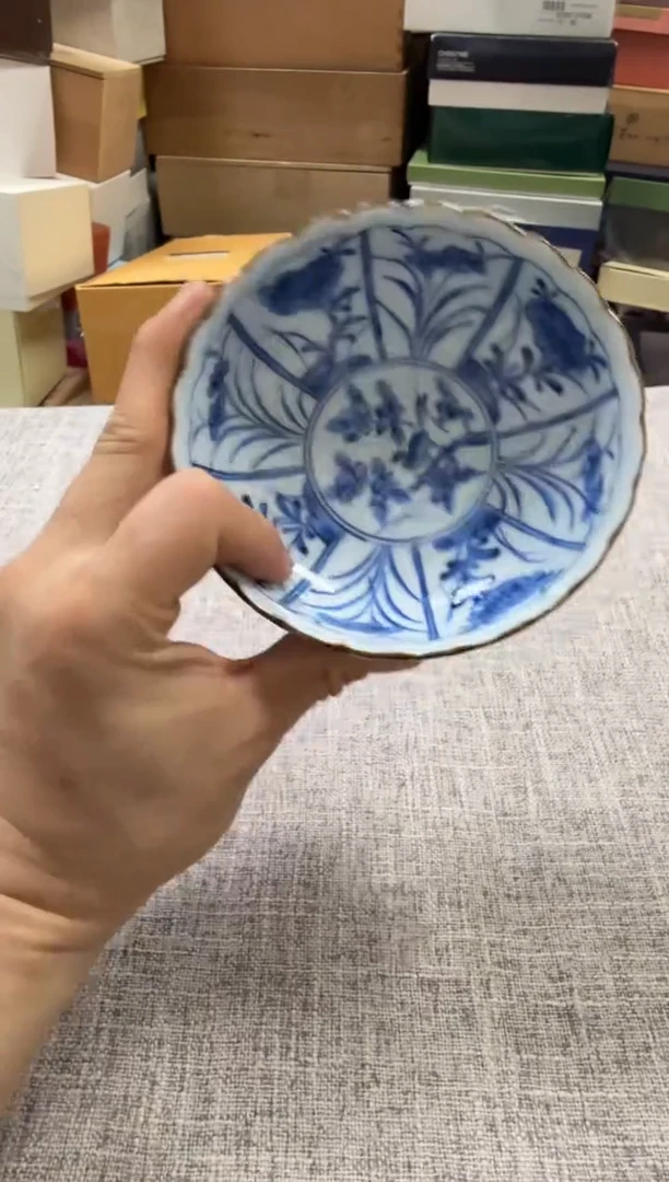 瓷片b765好好好好好好