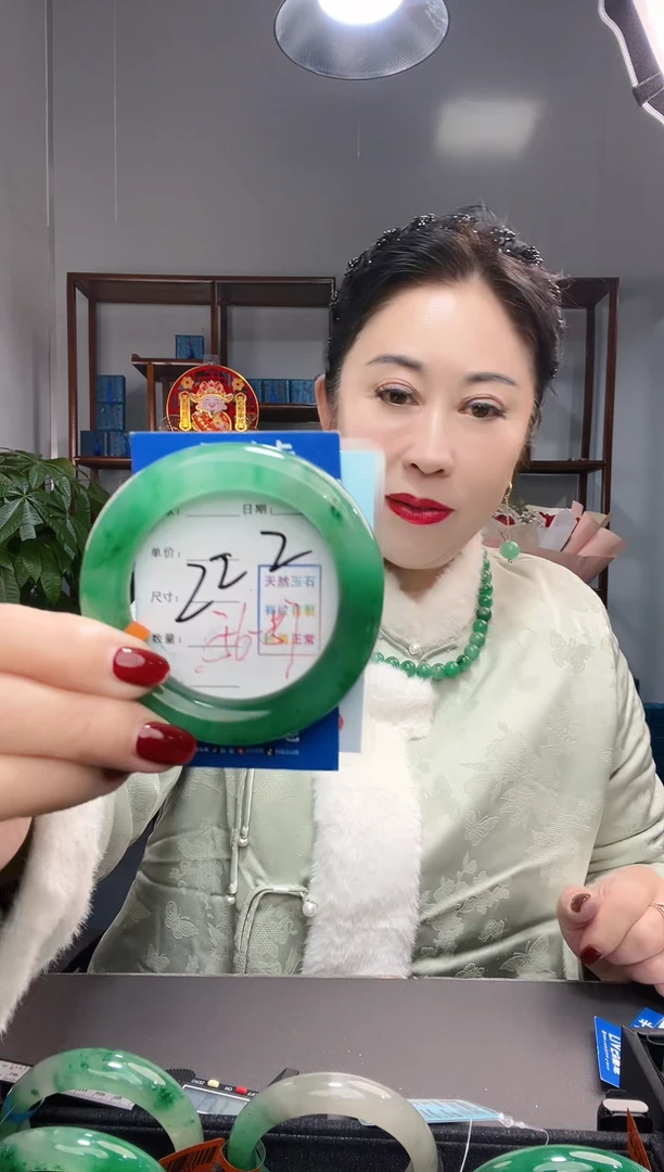 【闪购商品】石英质玉手镯未镶嵌圈口5455