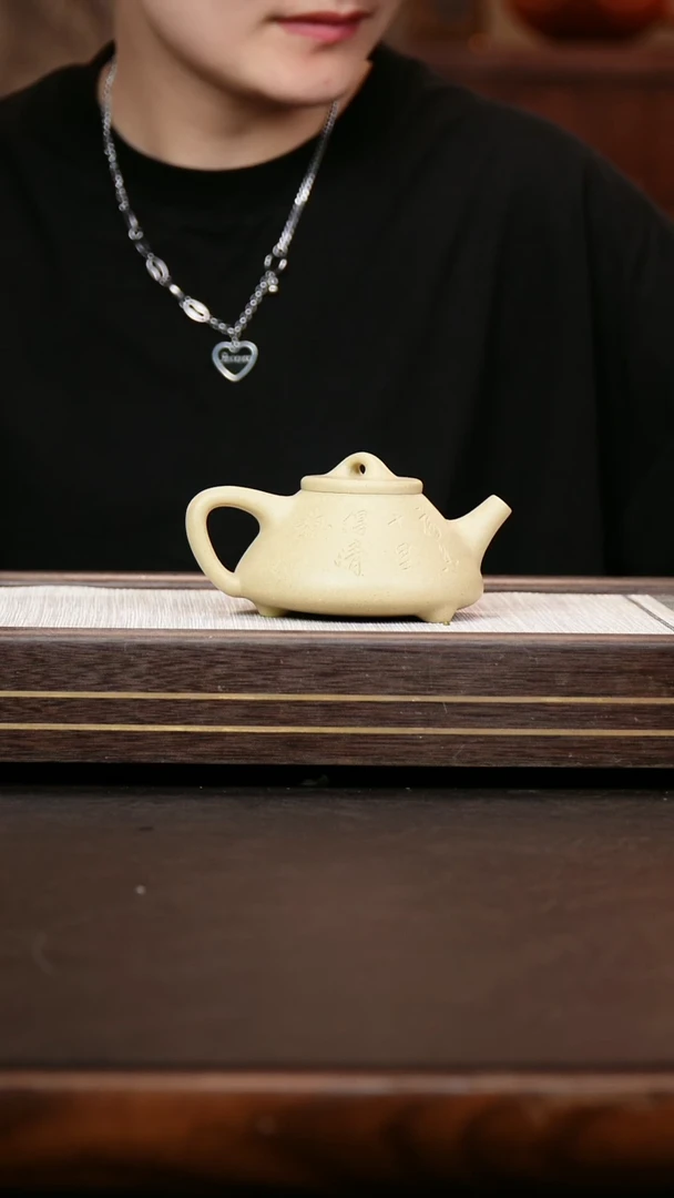 茶壶紫砂本山绿泥  子冶 刻绘荷花