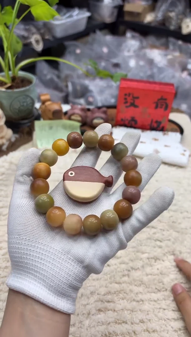 菩提根/象牙果手串大瑕疵干巴（544）