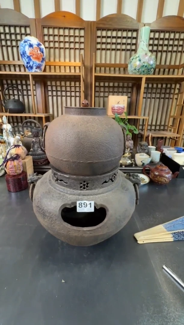 摆件  注意：回流商品，默认有瑕，不退不换。