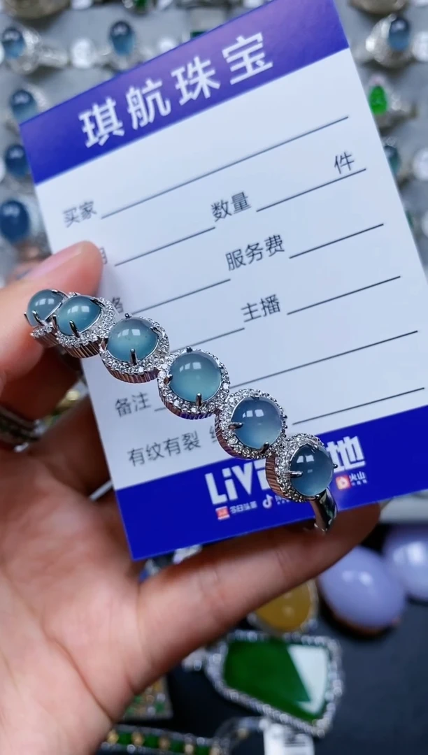 【闪购商品】翡翠手镯银S925镶嵌0471