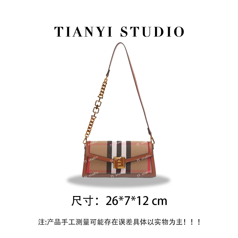 【TY】SKL-7581-棕色 轻奢高级韩版单肩潮流时尚简约女包