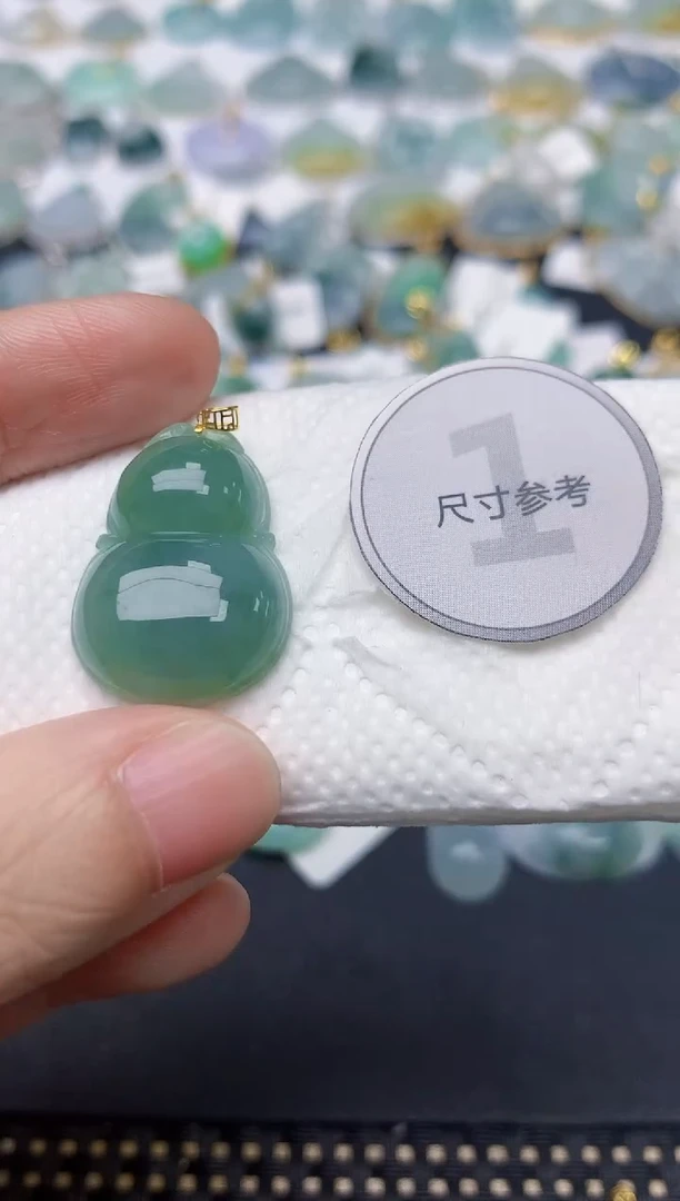 颈饰18K金镶嵌翡翠天然缅甸A货翡翠