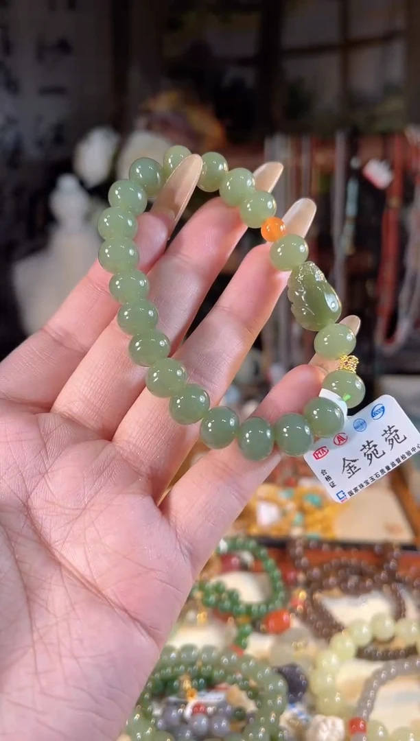 【闪购商品】和田玉手链未镶嵌多样性发货其一
