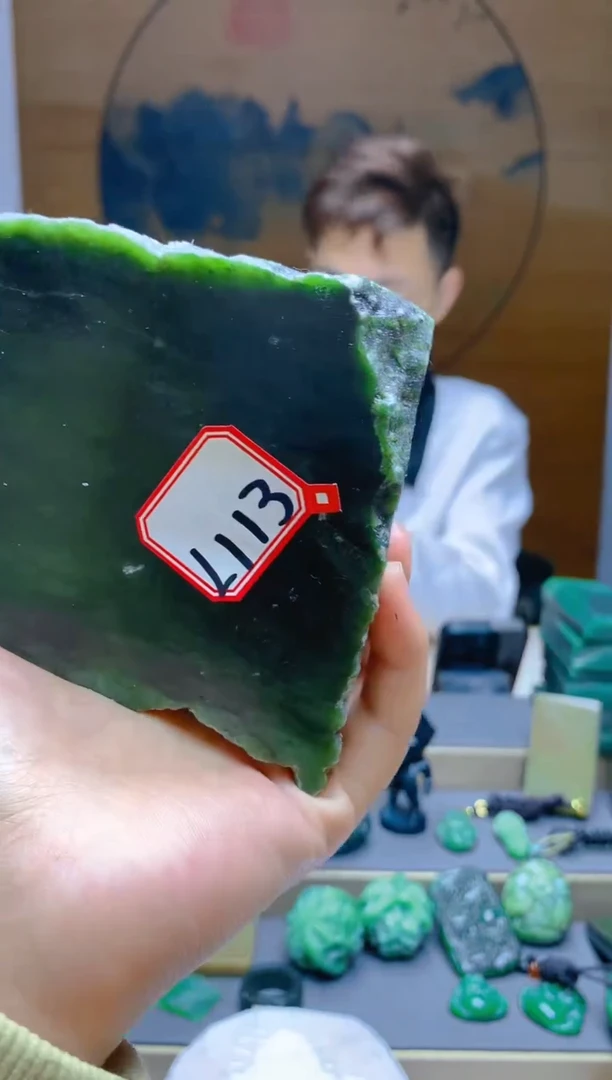 【闪购商品】和田玉（碧玉）珠宝半成品未镶嵌1