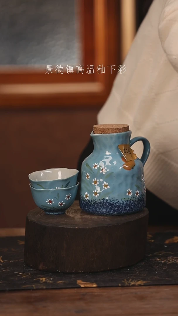 陶瓷景德镇高温釉下手绘陶瓷@L416@