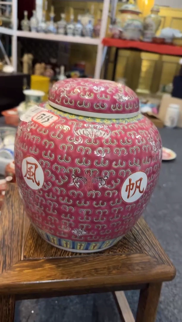 景德镇手绘陶瓷，全部清仓，茶叶罐【一帆风顺】