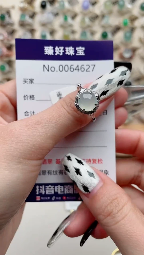 【闪购商品】翡翠戒指银S925镶嵌.........