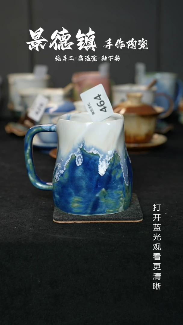 原创景德镇手工高温陶瓷464
