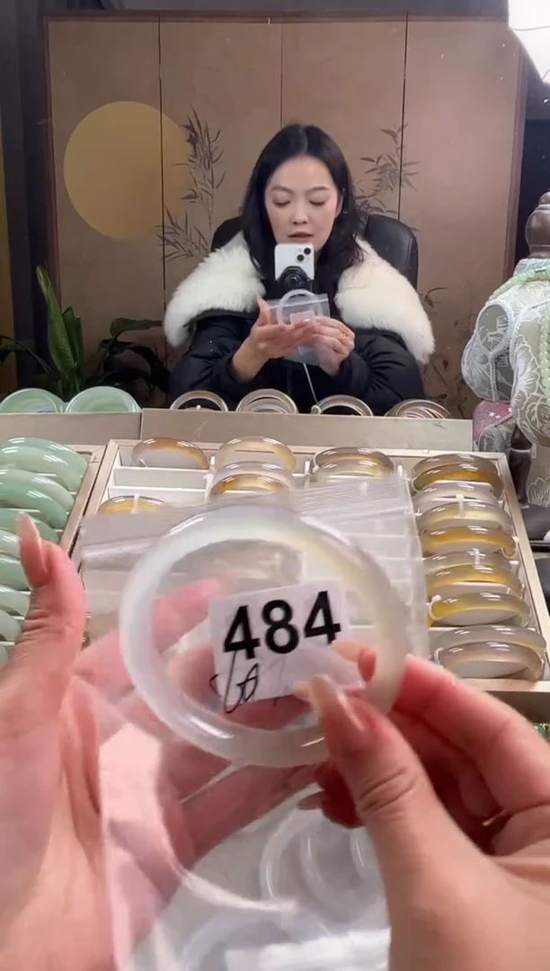 手镯玛瑙/玉髓未镶嵌484