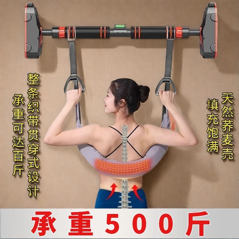 健身牵引带家用拉伸腰部拉伸锻炼保护腰牵引绳悬挂辅助助力吊单杠