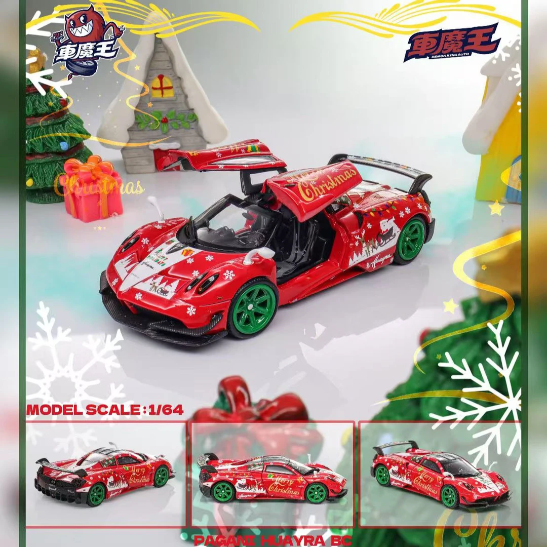 【现货】车魔王 1:64 帕加尼 huayra bc 圣诞限定 合金汽车模型