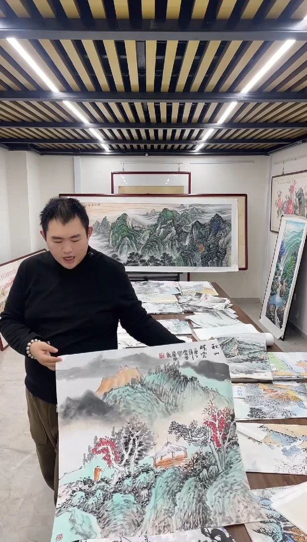 国画融易专属链接-赵岚坤-1