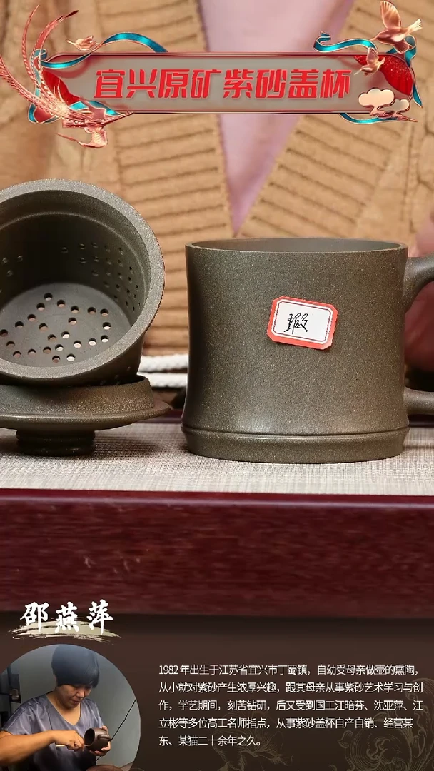 【闪购商品】紫砂茶杯微瑕蟹壳青三件套@@CP00294