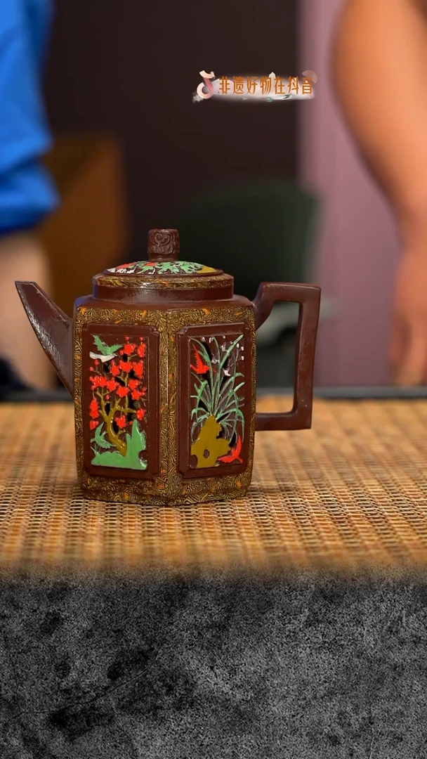 茶壶紫砂宜兴紫砂 紫砂茶壶