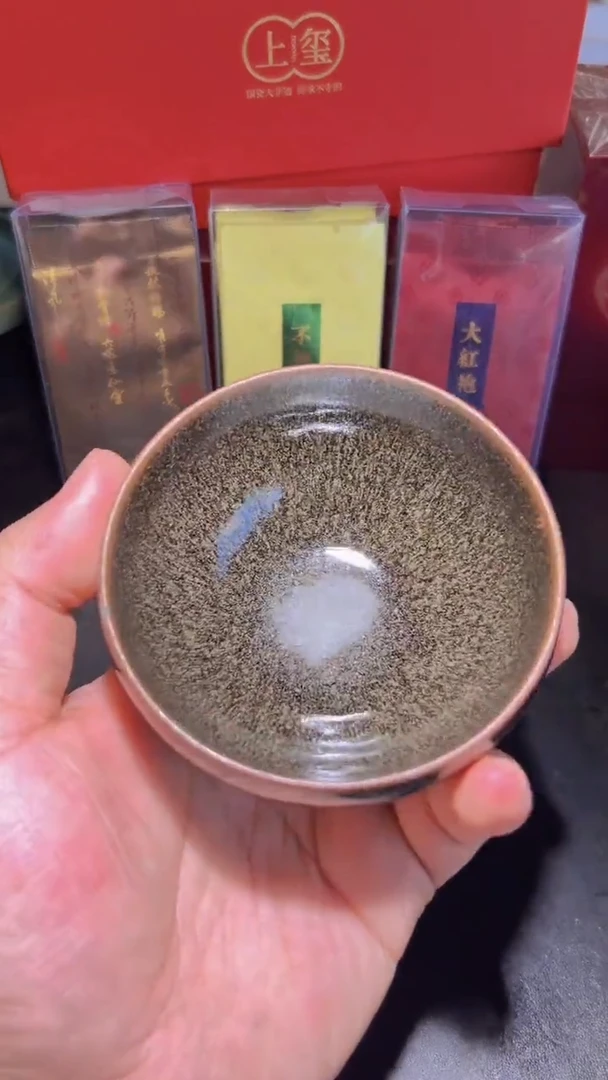 茶盏51开播福利 柴烧建盏主人杯