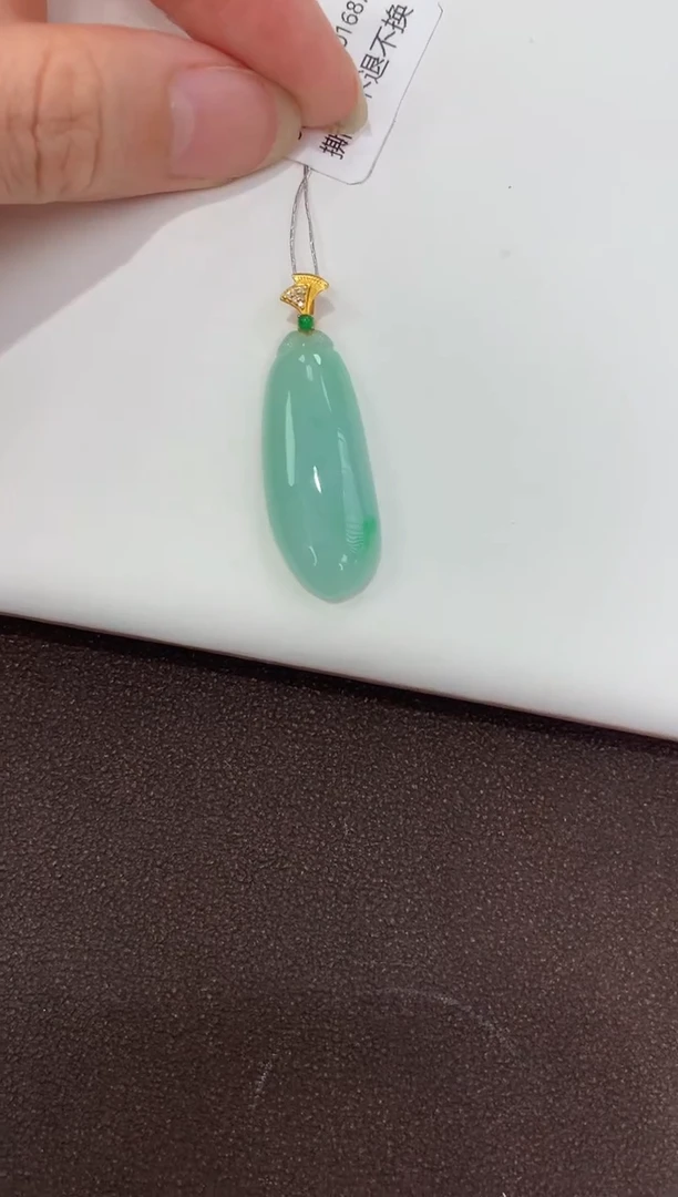 翡翠18K金镶嵌吊坠(赠链)天然缅甸A货翡翠