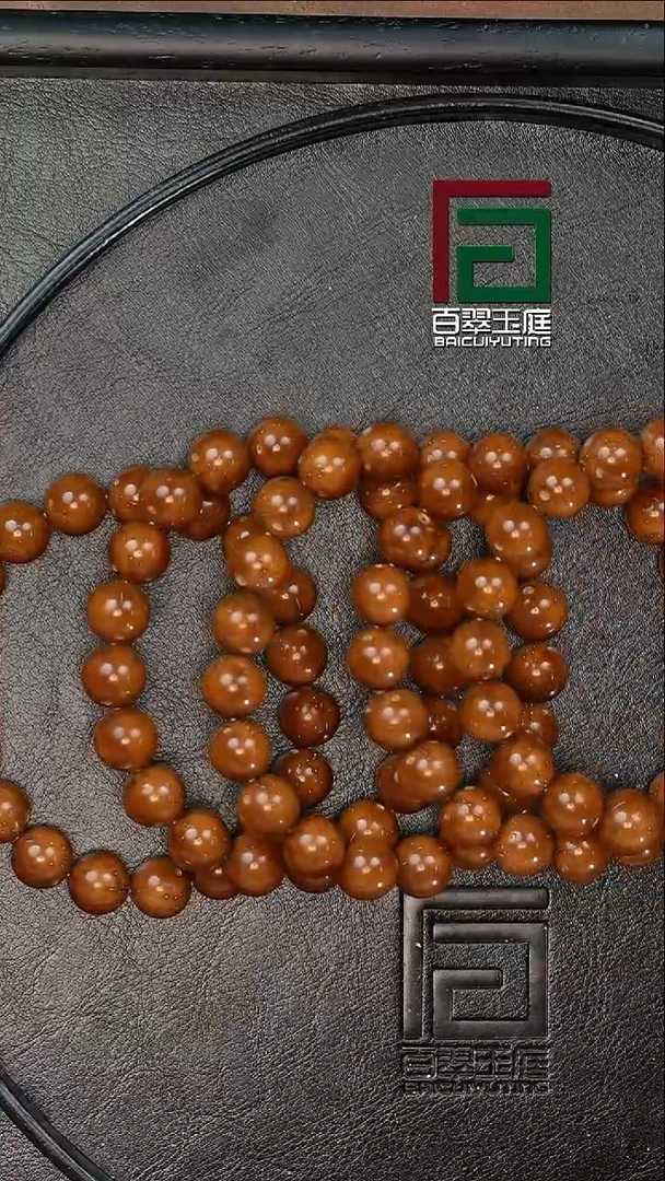 手串紫金鼠4775福利精品光珠11-12尺寸多样性