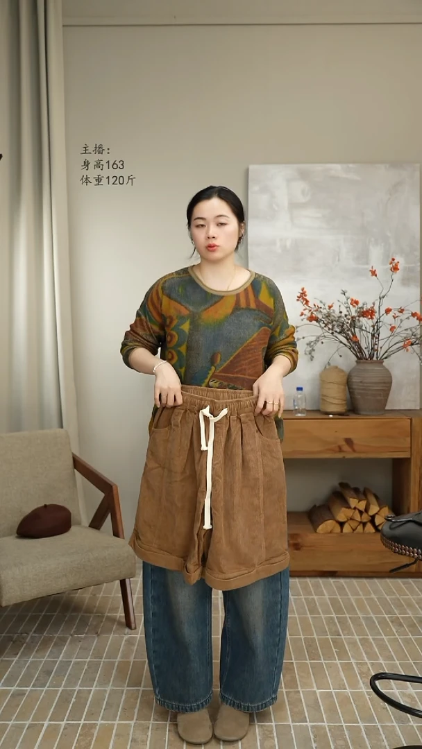 灯芯绒短裤卡其 1571