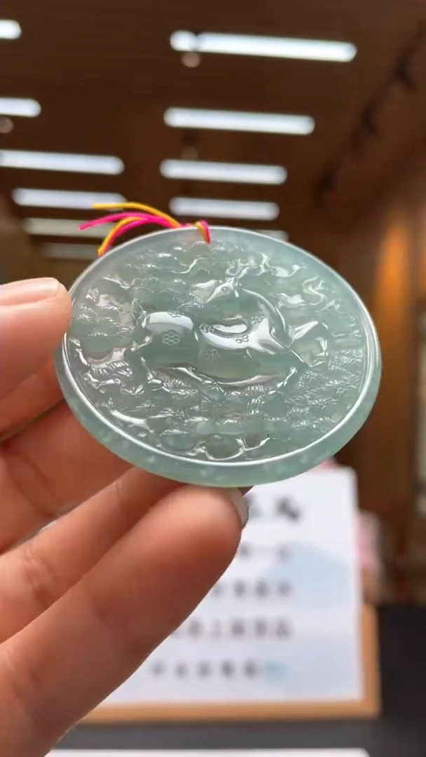 定制翡翠未镶嵌********76