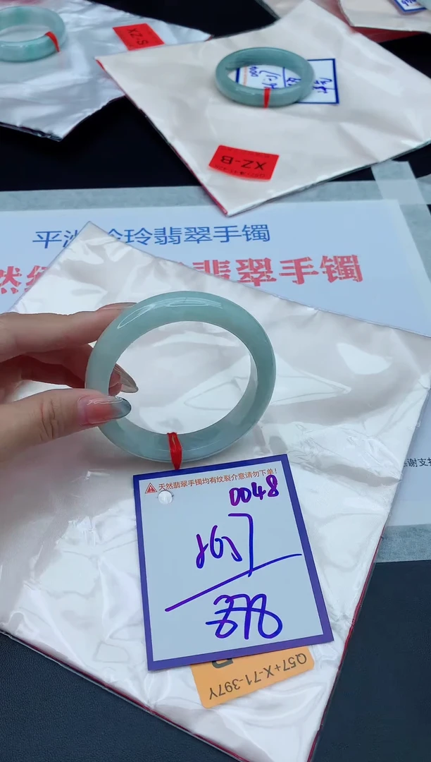 未镶嵌手镯翡翠1111111111