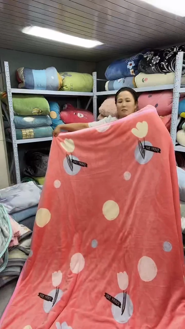 牛奶绒福利被子。200+230