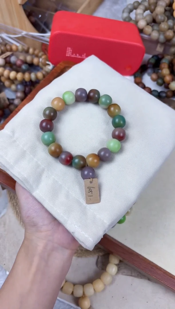 吊坠菩提根/象牙果废*x春日宴6051卡14干磨苹果