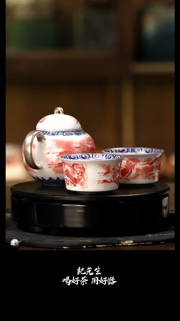 拓片飞天执手壶加对杯加壶承