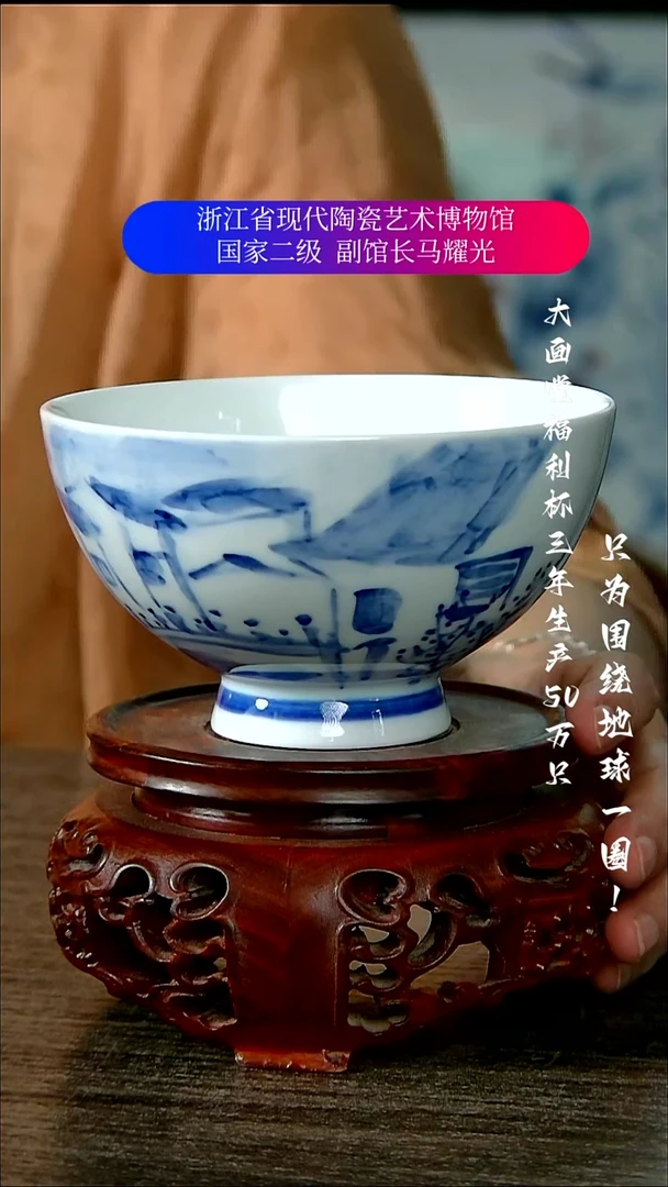 陶瓷景德镇手工手绘