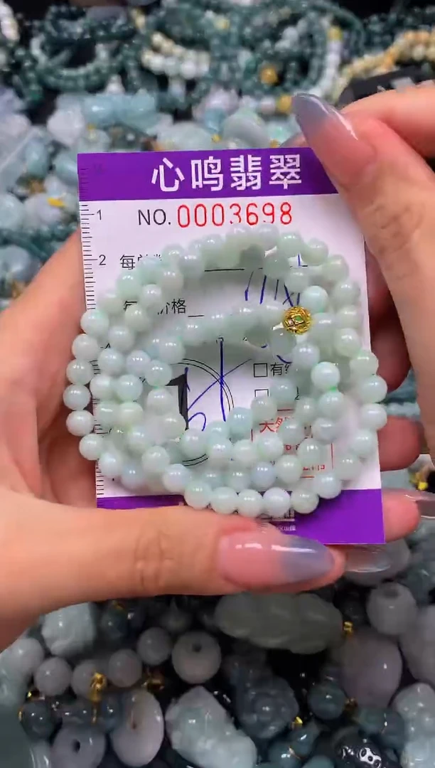 颈饰未镶嵌翡翠闪购003698