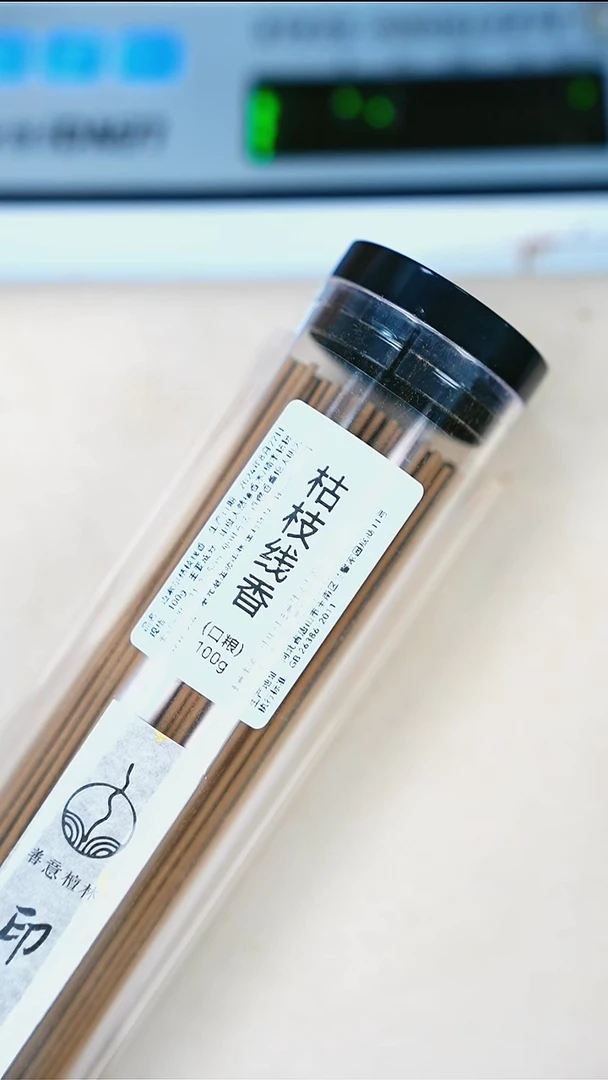 檀香店庆福利 枯枝线香100克
