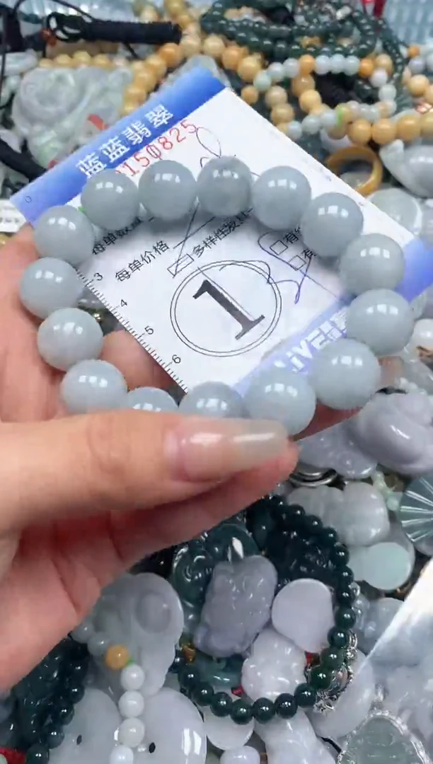 【闪购商品】翡翠颈饰未镶嵌闪购0150825多样性发其一