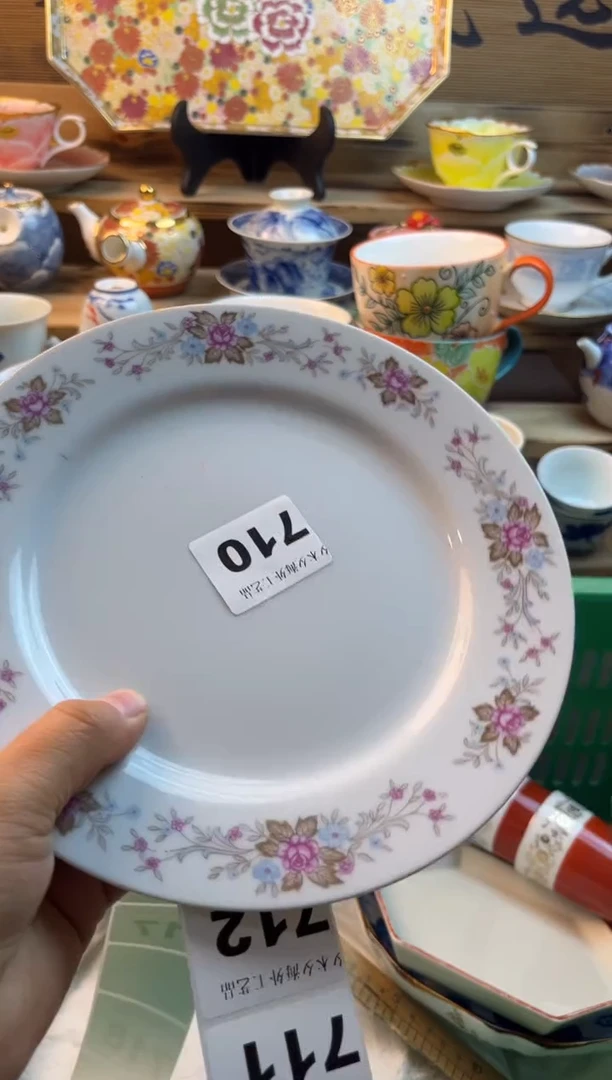 【闪购商品】瓷片瓷器          710
