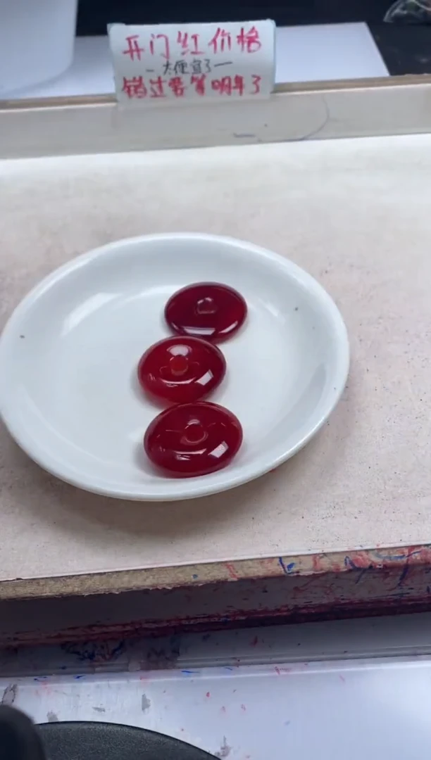 【闪购商品】南红玛瑙颈饰未镶嵌x232鸽血红平安扣*1