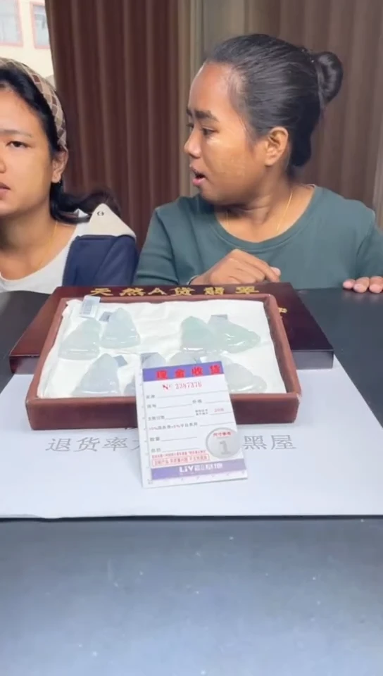 未镶嵌定制翡翠未抛光毛货多样性发其一拍一发一7376