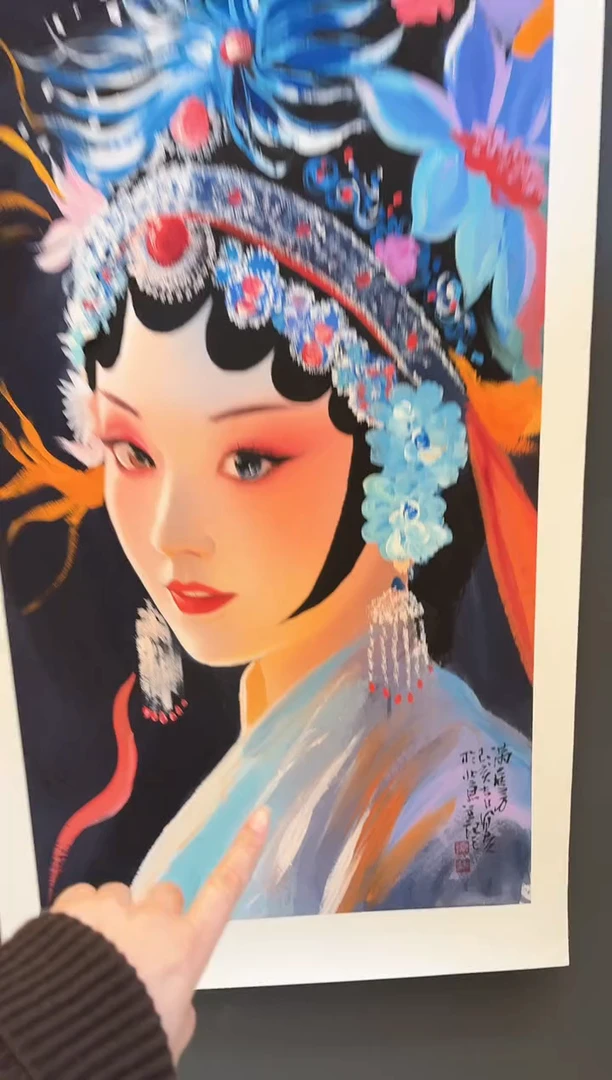 国画36众合郝凤先老师作品