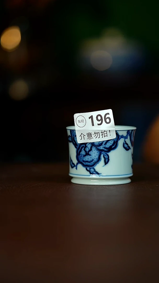 微暇.........80...