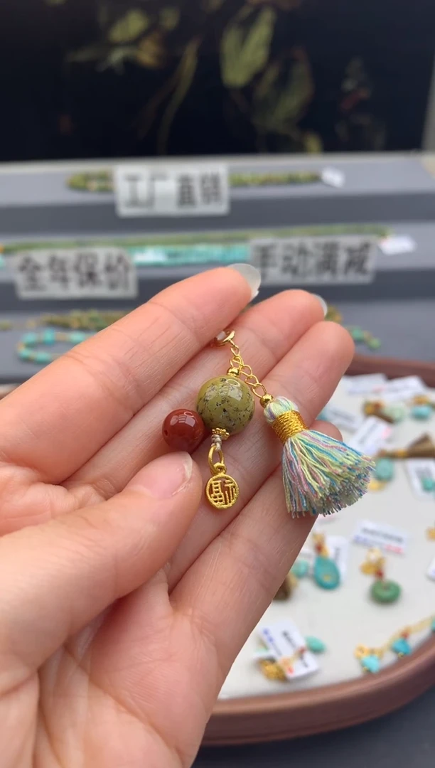 未镶嵌提溜南红玛瑙茜.C253