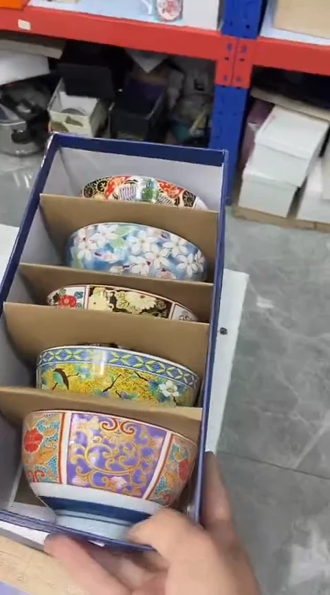 瓷片111111111111@@1