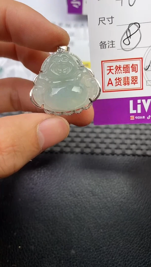 颈饰银S925镶嵌翡翠用****3挂件